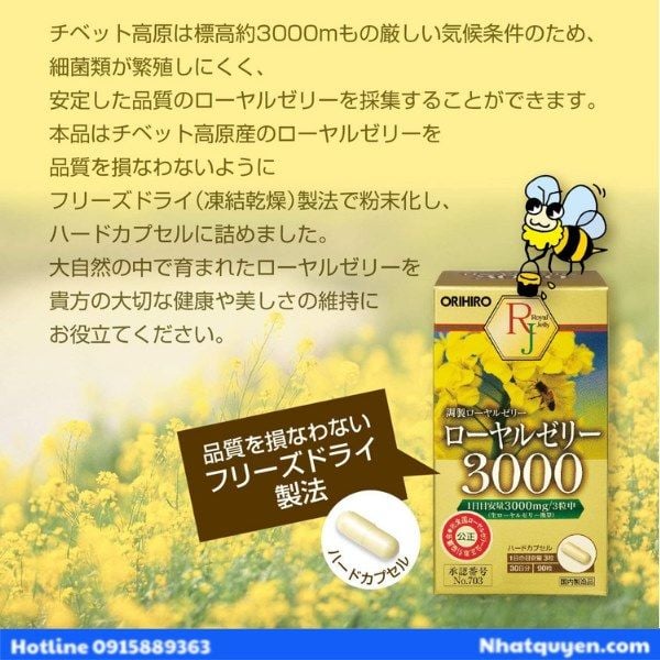 Viên uống Sữa ong chúa Orihiro Royal Jelly 