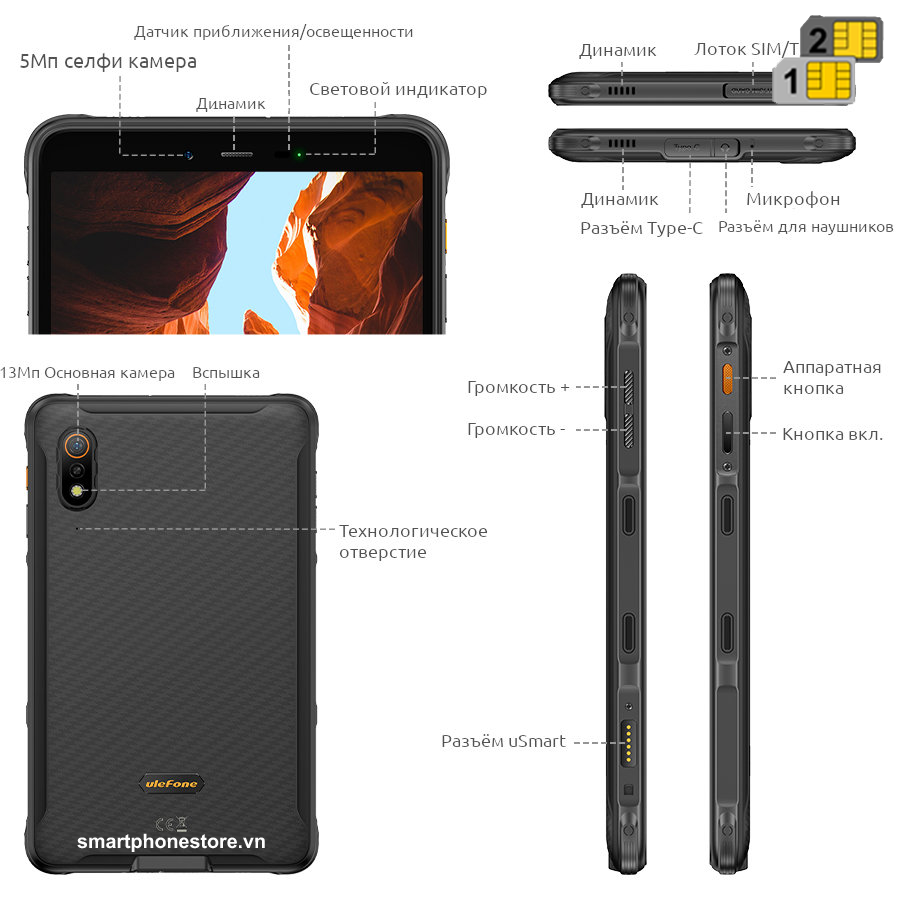 SmartphoneStore.vn - Bán lẻ giá sỉ, online giá tốt máy tính bảng siêu bền Ulefone Armor Pad pin khủng chính hãng - 09175.09195