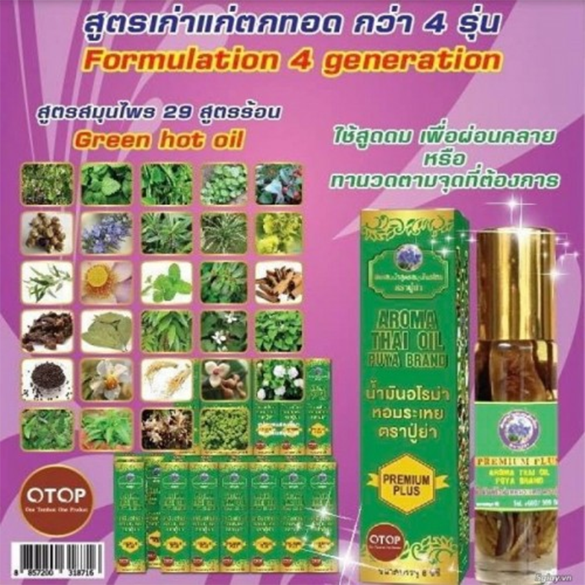 smartphonestore.vn - bán lẻ giá sỉ, online giá tốt dầu lăn thảo dược 29 vị aroma puya brand thái lan chính hiệu - 09175.09195
