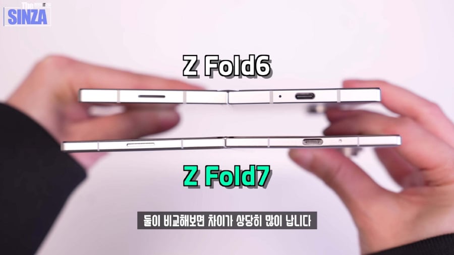 Có nhất thiết để chi thêm 250$ sở hữu Z Fold7 chỉ để có được độ mỏng hơn vài milimet so với Z Fold6 - mucsothi.com.vn