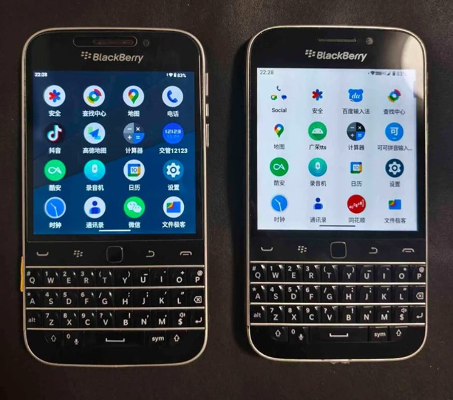 Sự thật về công ty Zinwa Trung Quốc toan tính mưu đồ hồi sinh điện thoại Blackberry bàn phím QWERTY - mucsothi.com.vn