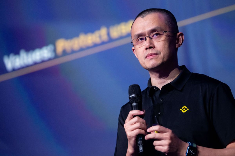 Binance 