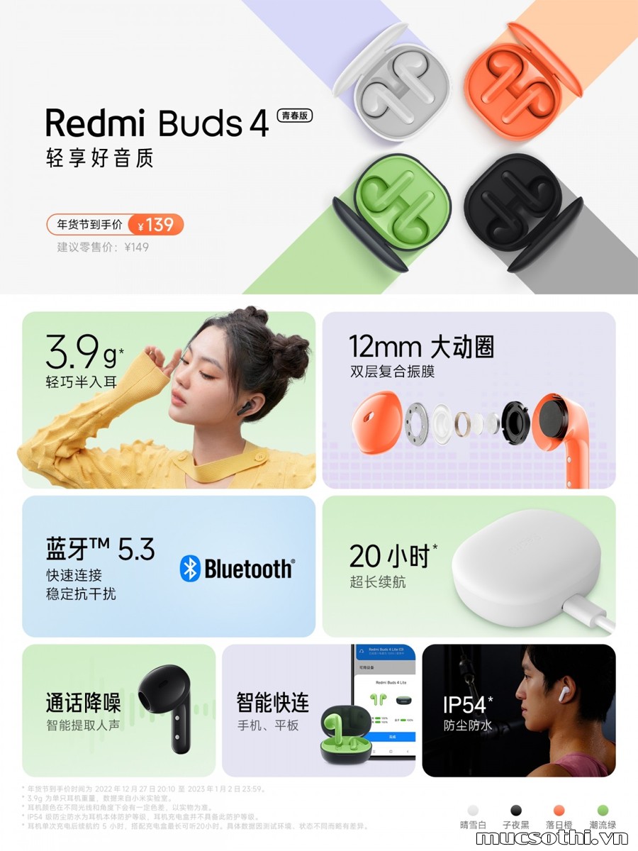 Mục sở thị Watch 3, Band 2 và Buds 4 Lite đa màu sắc vừa được Redmi trình làng - 09175.09195