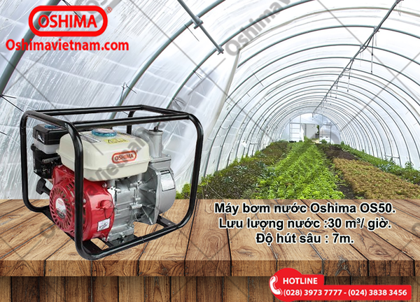Máy bơm nước OS 50