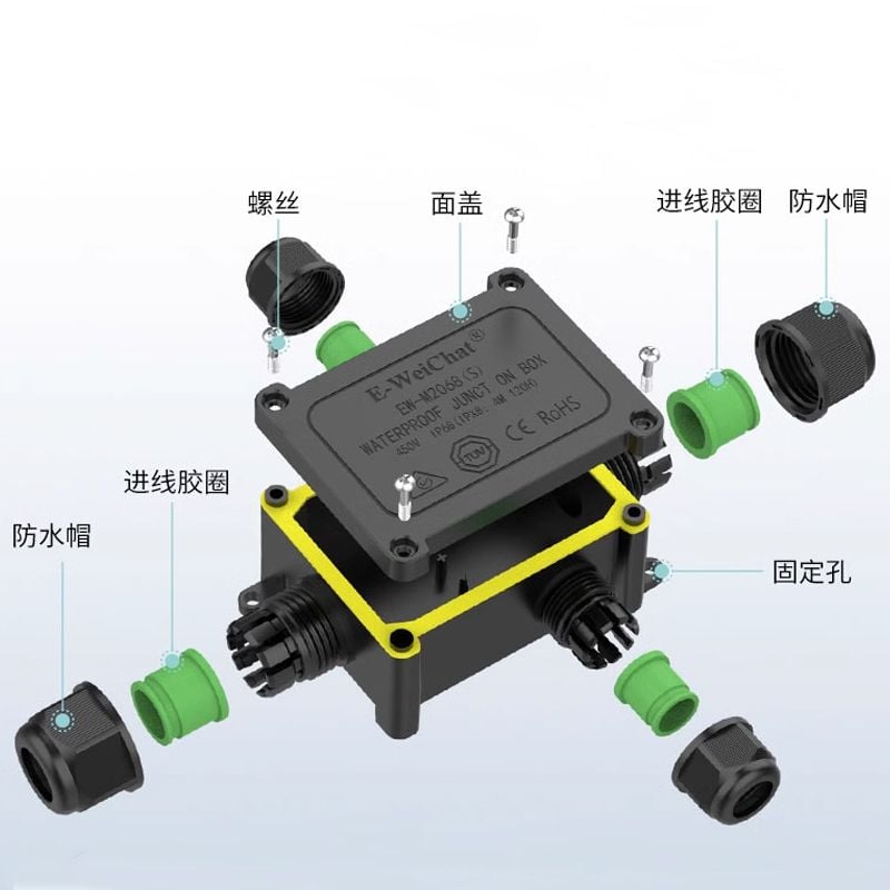 Hộp nối điện chống nước 4 ngả chuẩn IP68 chính hãng E-Weichat EW-M2068S-4TB