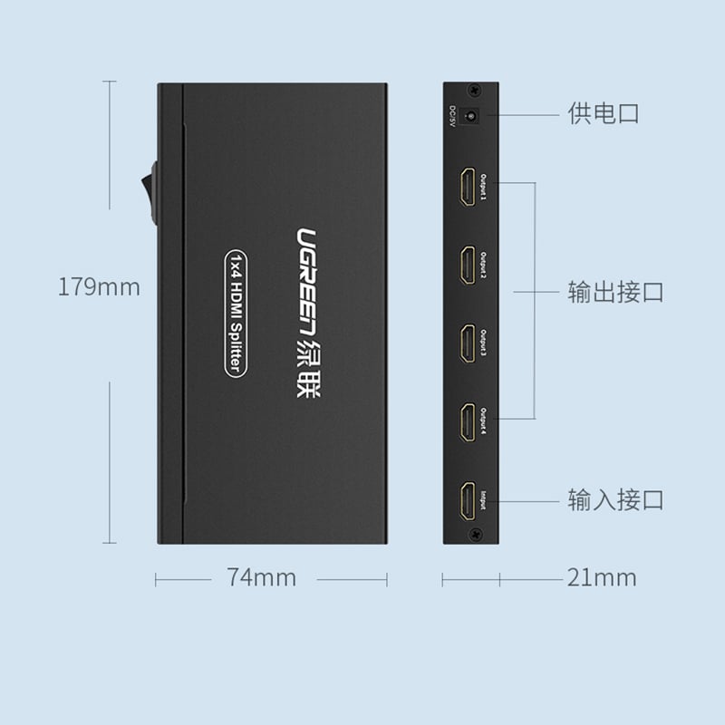 bo chia hdmi 1 ra 4 ugreen 40202