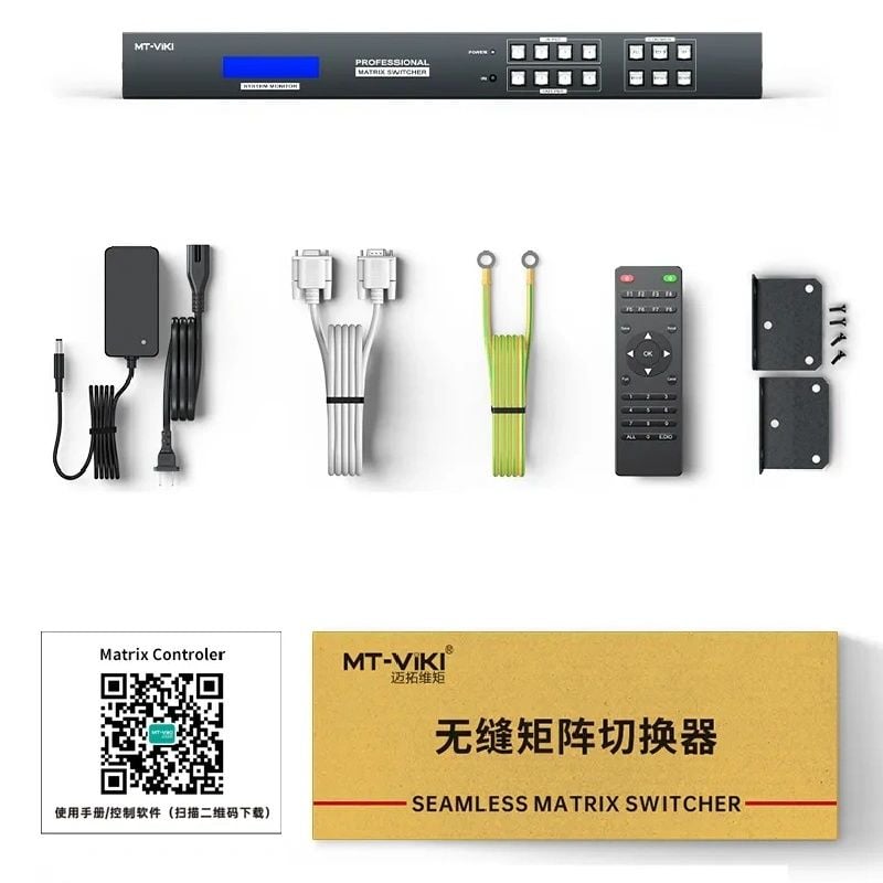 Bộ chia màn hình ma trận 4x4 hỡ trợ Multi View MT-Viki MT-HD44LH