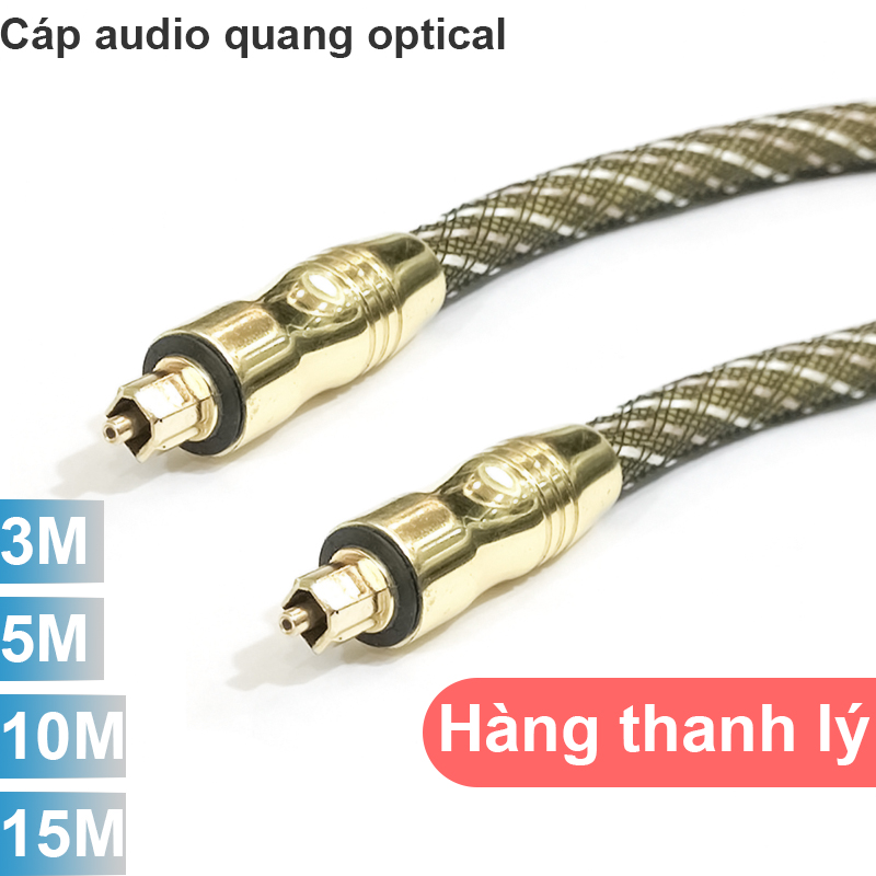 cap audio optical