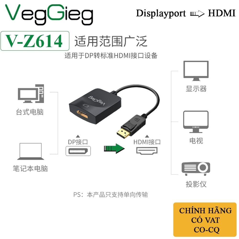 Cáp chuyển Displayport sang HDMI chính hãng VegGieg V-Z614 full HD 1920*1080@60Hz