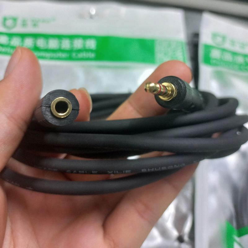 Dây cáp 3.5mm nối dài từ 1,5m đến 10m chính hãng M-PARD