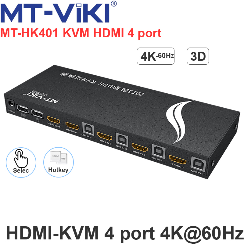 hdmi kvm switch 4 port mt-viki mt-hk201