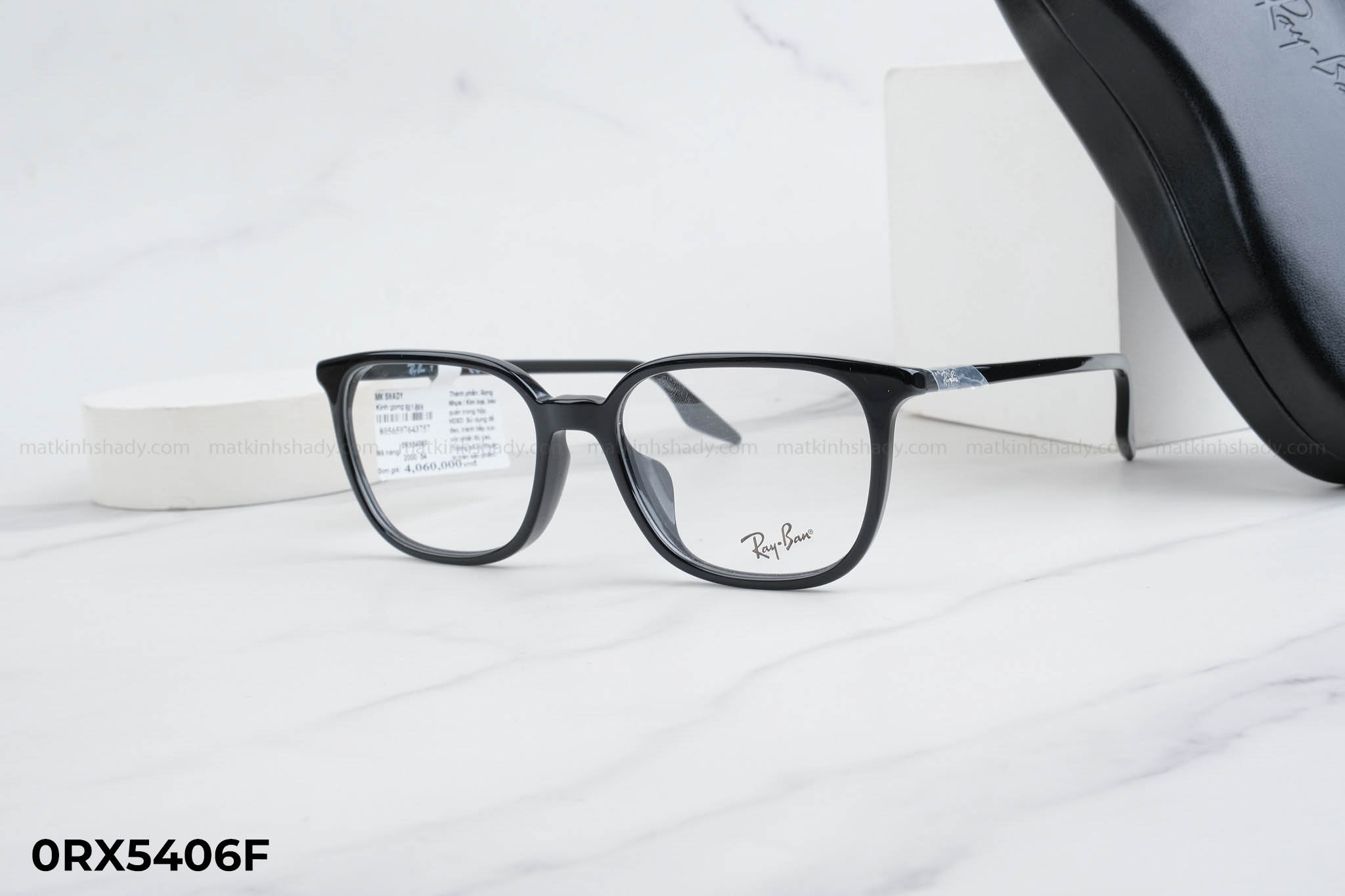 Rayban Eyewear - Glasses - 0RX5406F