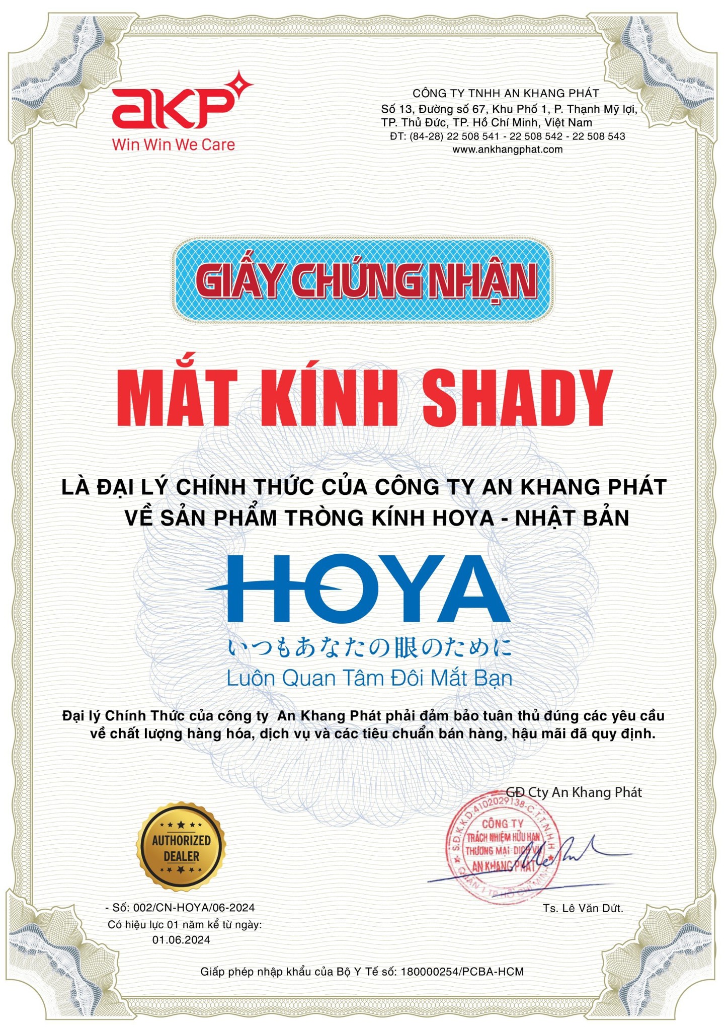 MẮT KÍNH SHADY THAM QUAN QUY TRÌNH SẢN XUẤT TRÒNG KÍNH TẠI PHÒNG LAB LEVALENS - HOYA
