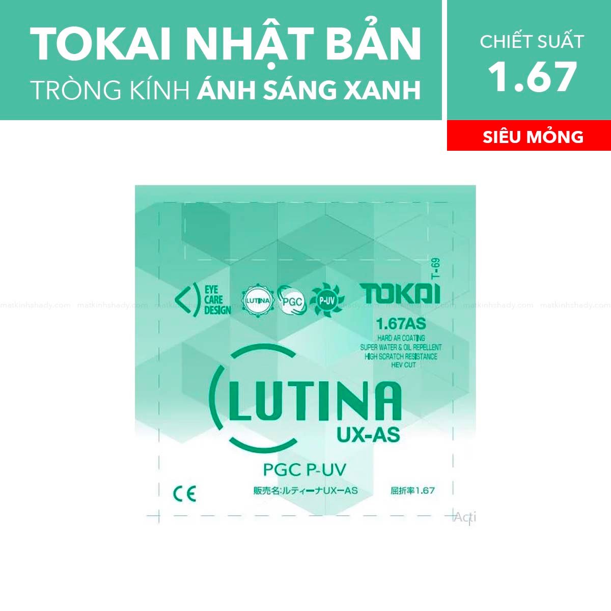 Tròng Kính ToKai Nhật | Cập Nhật Bảng Giá 2023