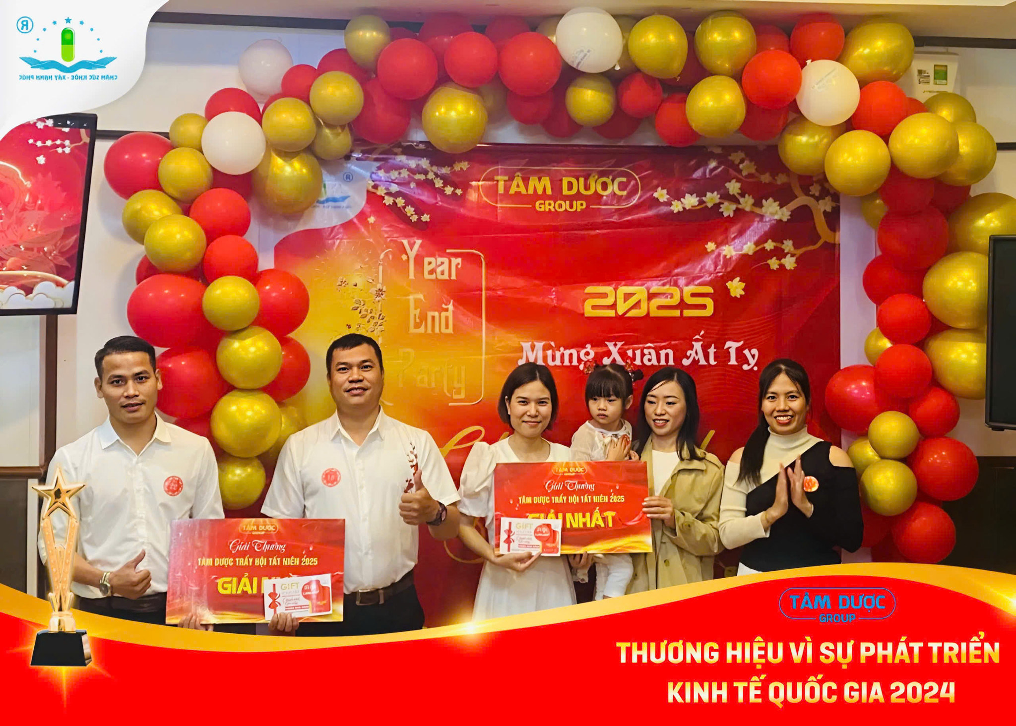 🎉 TIỆC TẤT NIÊN SÔNG HÀN 2025 – MỪNG XUÂN ẤT TỴ CHUYỂN MÌNH ĐÓN NẮNG 🎉