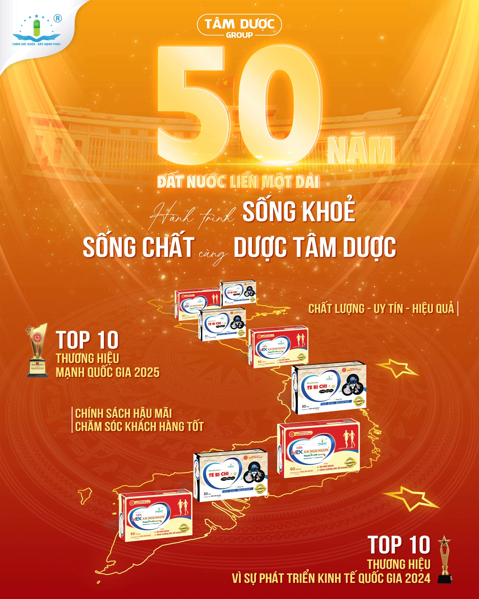 50 NĂM ĐẤT NƯỚC LIỀN MỘT DẢI – HÀNH TRÌNH SỐNG KHỎE, SỐNG CHẤT CÙNG DƯỢC TÂM DƯỢC