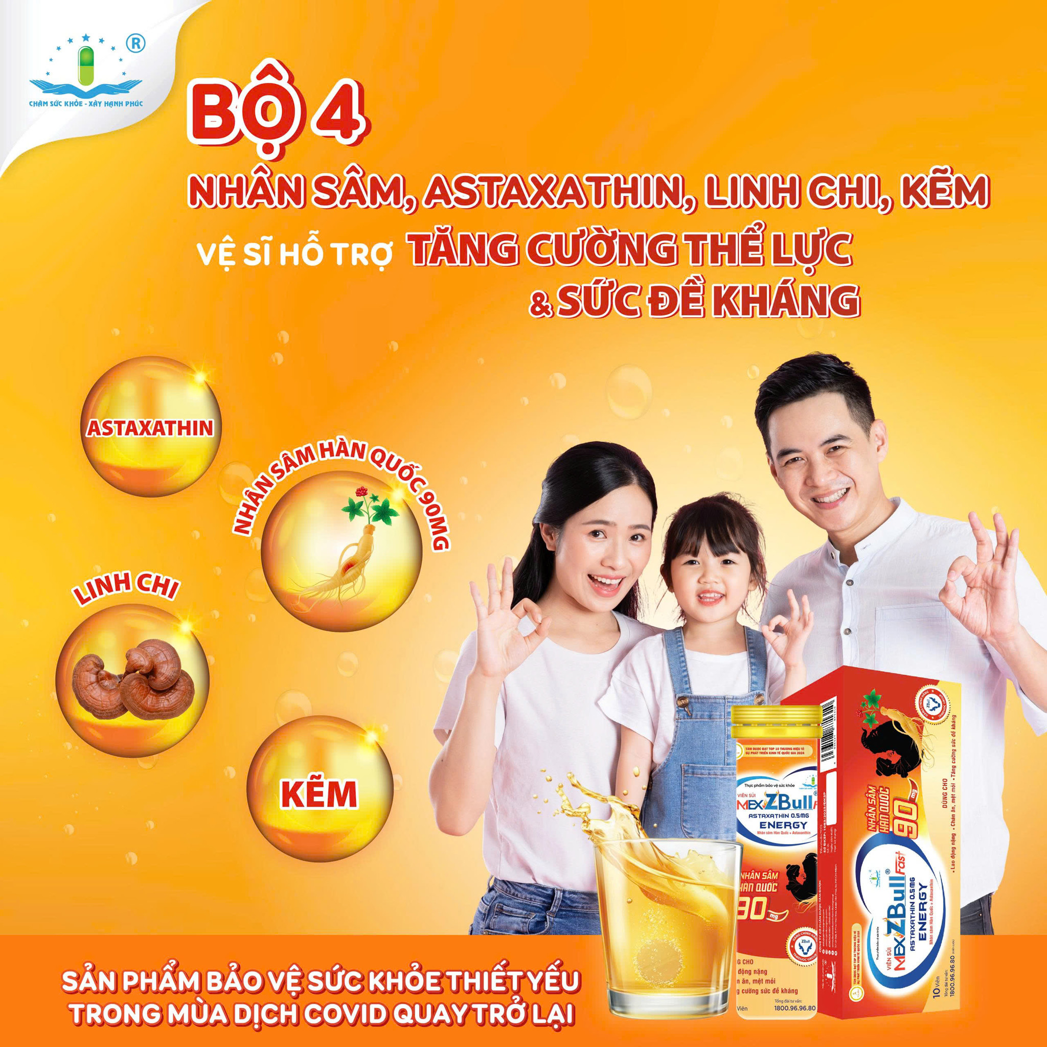MexZbull Fast Astaxathin 0,5mg Energy - Vệ sĩ hỗ trợ tăng cường sức đề kháng & thể lực chỉ sau 30 phút, bảo vệ sức khỏe thiết yếu trong mùa dịch covid quay trở lại