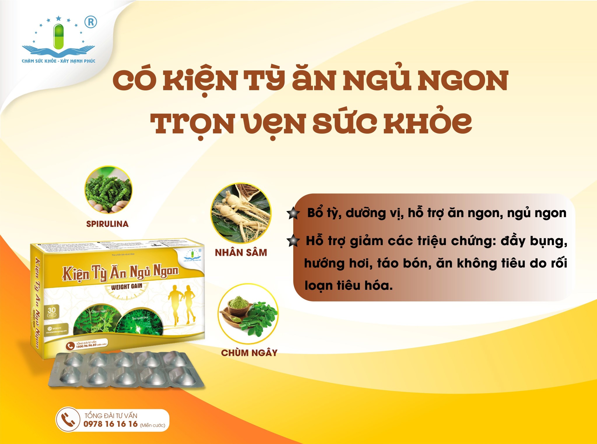 CÓ KIỆN TỲ ĂN NGỦ NGON - TRỌN VẸN SỨC KHỎE