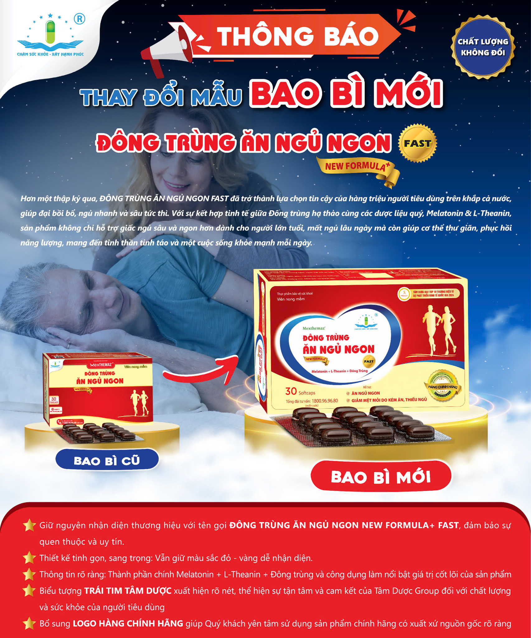 ĐÔNG TRÙNG ĂN NGỦ NGON NEW FORMULA+ FAST - DIỆN MẠO MỚI, TRỌN GIẤC NGỦ NGON!