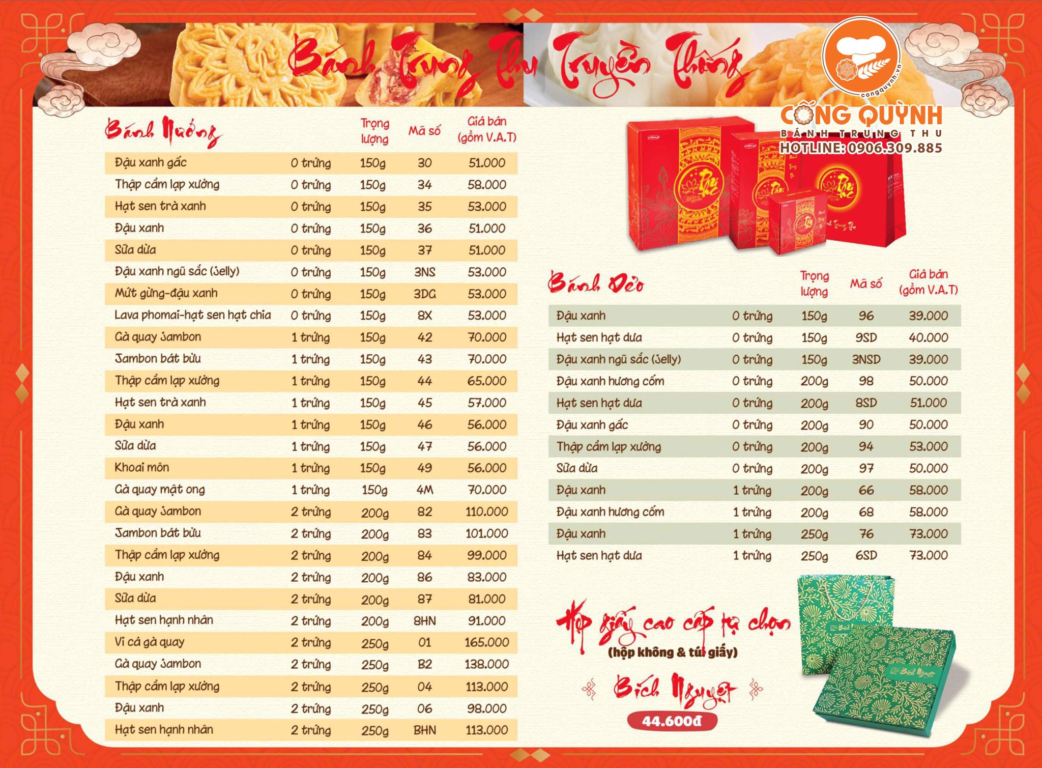 BẢNG GIÁ BÁNH TRUNG THU BIBICA 2021 | Bánh Trung Thu Cống Quỳnh