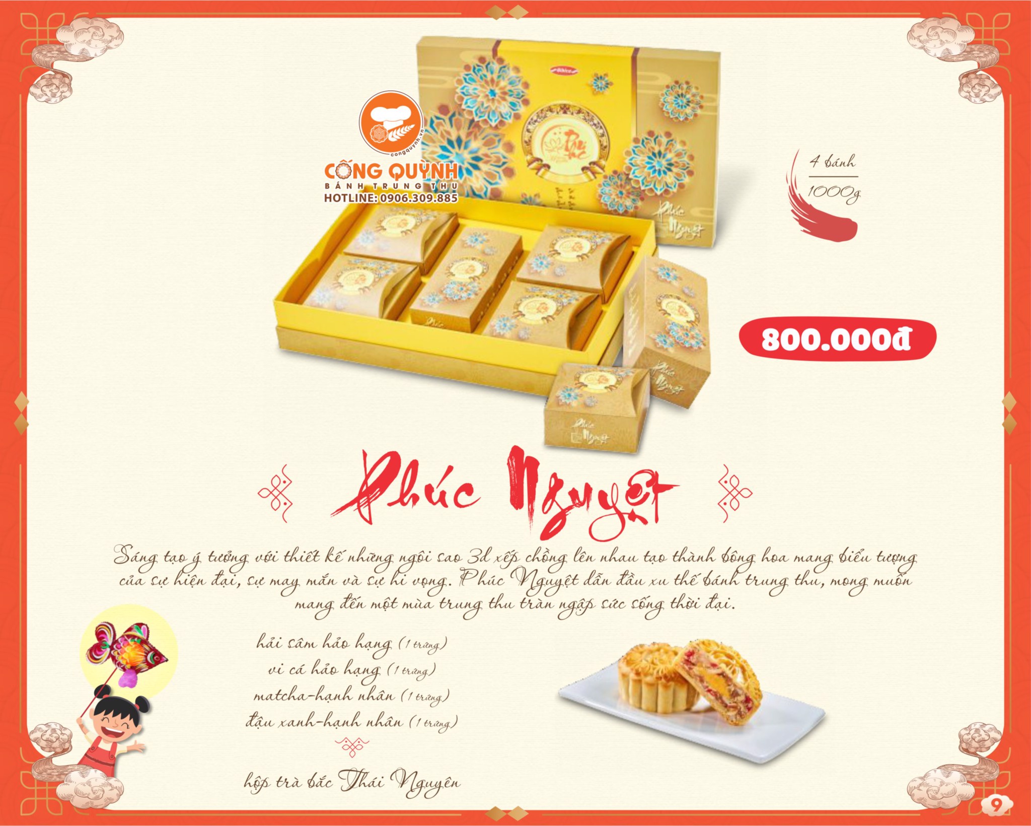BẢNG GIÁ BÁNH TRUNG THU BIBICA 2021 | Bánh Trung Thu Cống Quỳnh