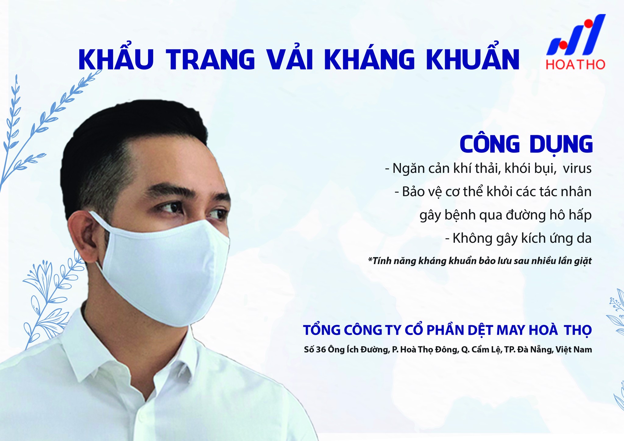 DỆT MAY HÒA THỌ TẶNG KHẨU TRANG BẢO VỆ SỨC KHỎE CỘNG ĐỒNG