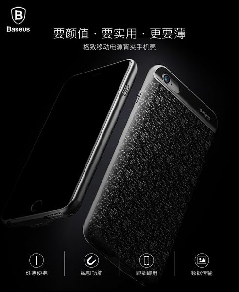 [Pukivn.com] Ốp Lưng Dự Phòng Baseus cho iPhone 7 Plus - 4