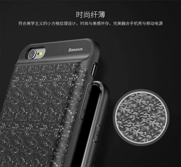 [Pukivn.com] Ốp Lưng Dự Phòng Baseus cho iPhone 7 Plus - 3