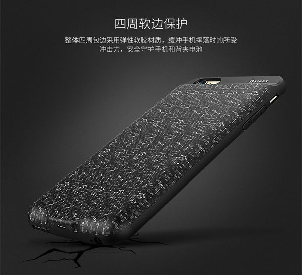 [Pukivn.com] Ốp Lưng Dự Phòng Baseus cho iPhone 7 Plus