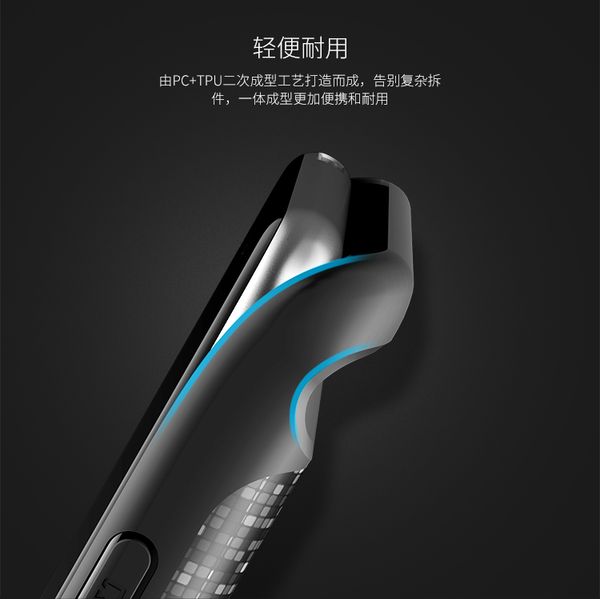 [Pukivn.com] Ốp Lưng Dự Phòng Baseus cho iPhone 7 Plus - 5