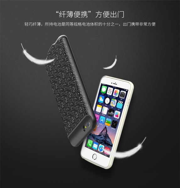 [Pukivn.com] Ốp Lưng Dự Phòng Baseus cho iPhone 7 Plus - 1