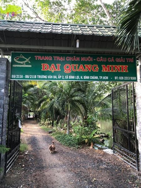 Khu vui chơi giải trí Đại Quang Minh