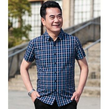 Top 5 mẫu áo sơ mi nam trung niên ấn tượng của Việt Tiến