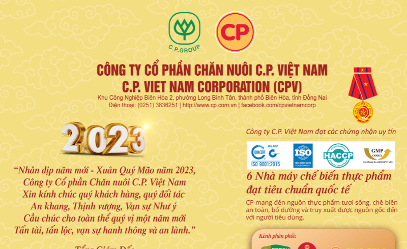 Công ty Cổ phần chăn nuôi C.P Việt Nam chúc mừng năm mới 2023