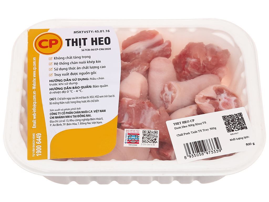Đuôi heo C.P khay 500g (7-9 miếng)