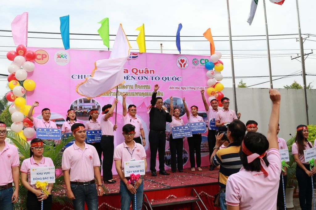 “Chung tay đền ơn Tổ Quốc năm 2016” CPV góp sức vì cộng đồng