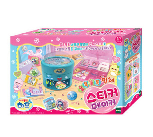 Máy Thiết Kế Sticker 3D (ToyTron - Hàn Quốc)