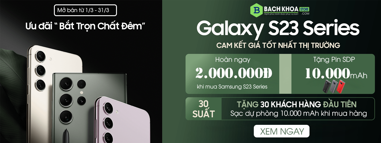 Samsung Galaxy S23 5G 128GB