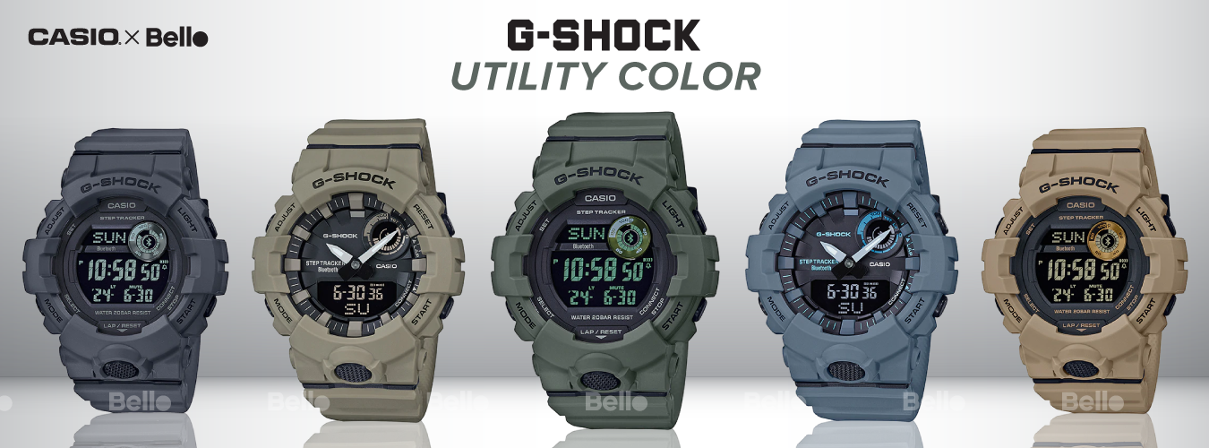 G-Shock G-SQUAD mới: GBA-800UC, GBD-800UC phối màu quân đội cực chất