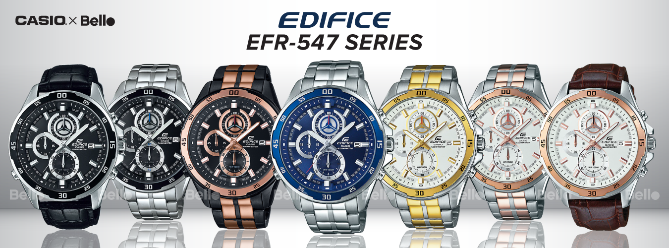 casio edifice illuminator efr 547