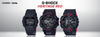 G-Shock Heritage Red