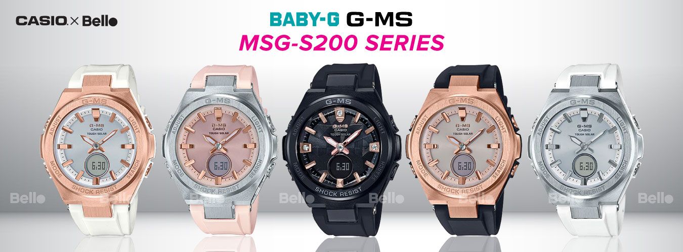 casio baby g msg s200