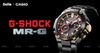 G-Shock MR-G