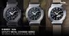 G-SHOCK Utility Metal Covered Series GM-2100C-5A, GM-2100CB-1A, GM-2100CB-3A