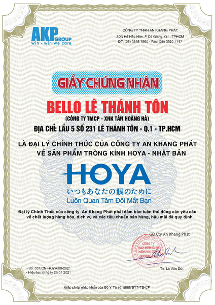 Cửa hàng Tròng kính, mắt kính HOYA chính hãng tại Hồ Chí Minh