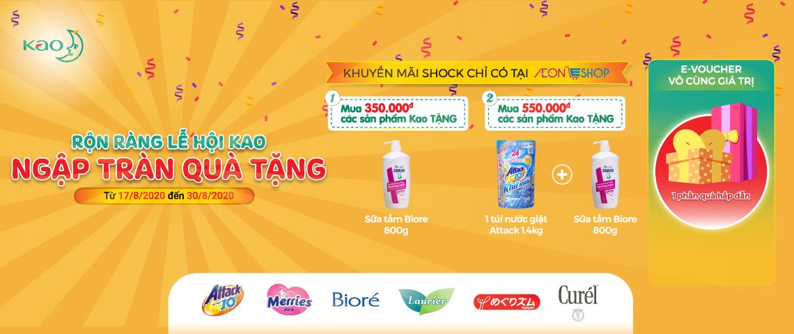 KAO FAIR