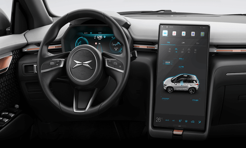 Sau khi Tencent rót 2 tỷ USD vào Tesla, Alibaba cũng đầu tư mạnh tay vào startup sản xuất xe hơi chạy điện