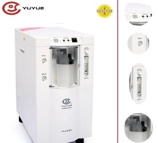 Máy tạo Oxy Yuyue 7F-3E chính hãng