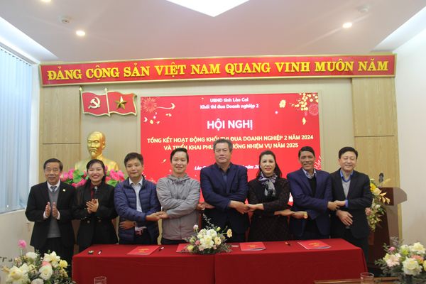 Khối thi đua Doanh nghiệp số 2: Tăng cường liên kết, hợp tác cùng phát triển