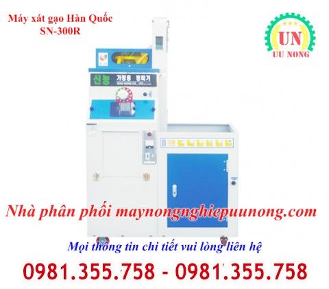 Máy xát gạo Hàn Quốc SN-300R có thiết kế hiện đại dễ dàng vận hành từ bảng điều khiển